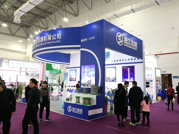 淞江集团参加第十四届中国南安国际泵阀展会