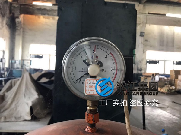 淞江集团橡胶接头水压测试机检测流程公开