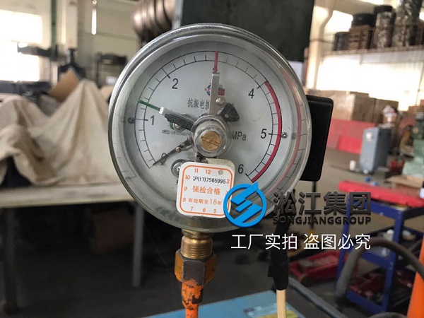 淞江集团橡胶接头水压测试机检测流程公开