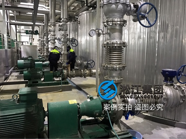 不锈钢波纹补偿器化工厂使用现场