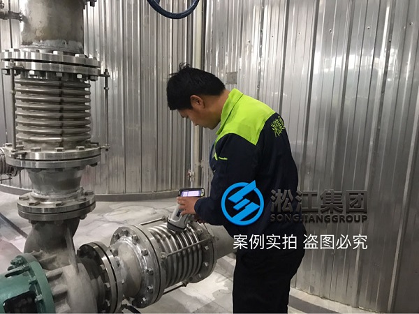 不锈钢波纹补偿器化工厂使用现场