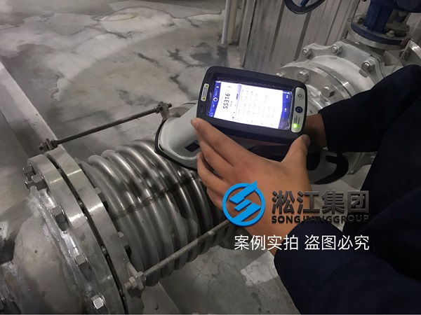 不锈钢波纹补偿器化工厂使用现场