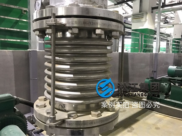 不锈钢波纹补偿器化工厂使用现场