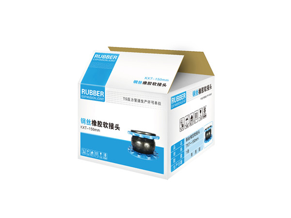 淞江集团橡胶接头包装箱外观专利