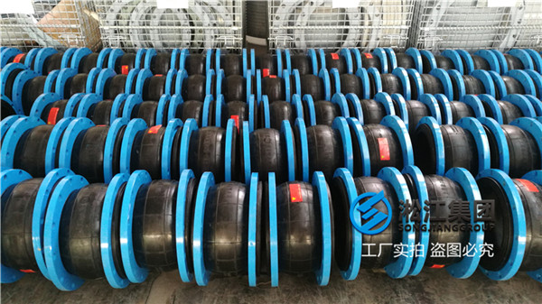 球墨法兰DN250橡胶软连接