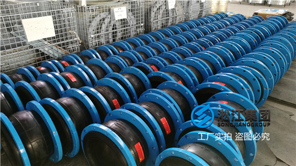 球墨法兰DN250橡胶软连接