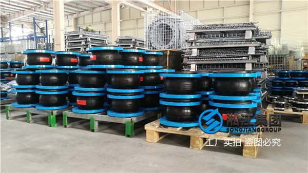 高压风机二氧化硫气体用DN300橡胶接头