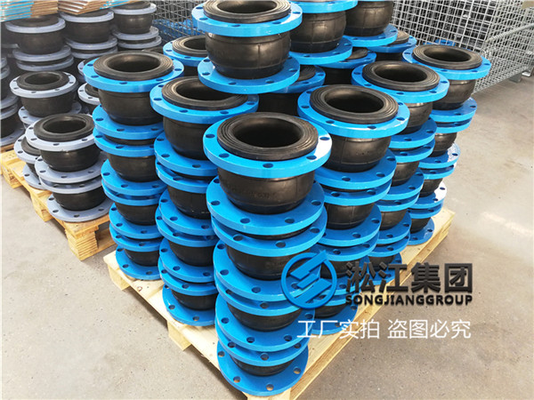 回油管路使用管内径108材质NBR管路连接件