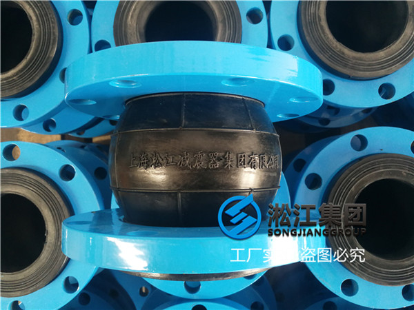 普通水使用DN100/DN150软接头