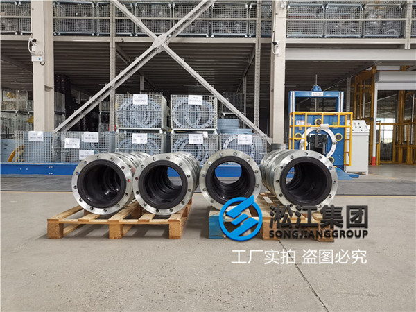 过水304法兰压力PN10-DN250挠性接头