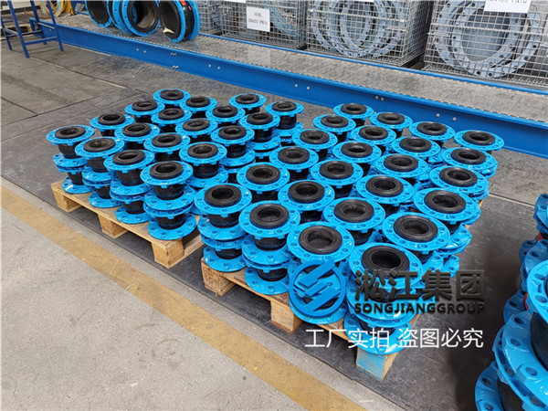 普通水使用DN100/DN150软接头