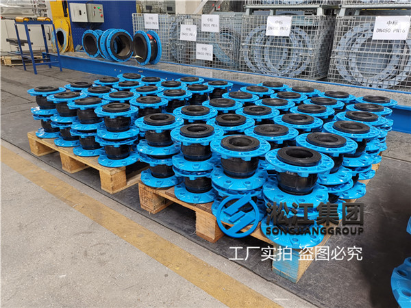 走污水DN125/DN150-EPDM橡胶接头