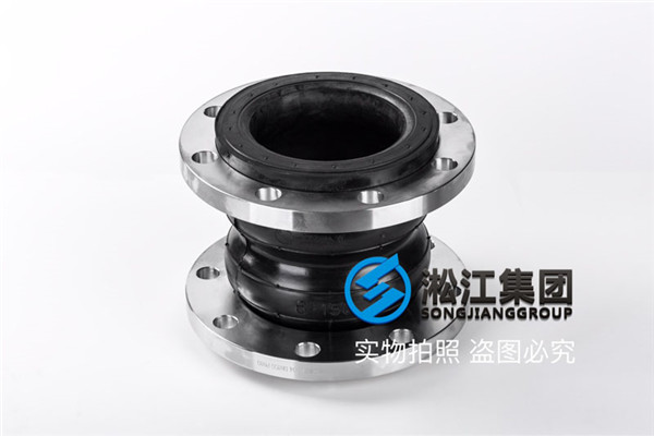 碳钢法兰天然橡胶DN400双球体软连接