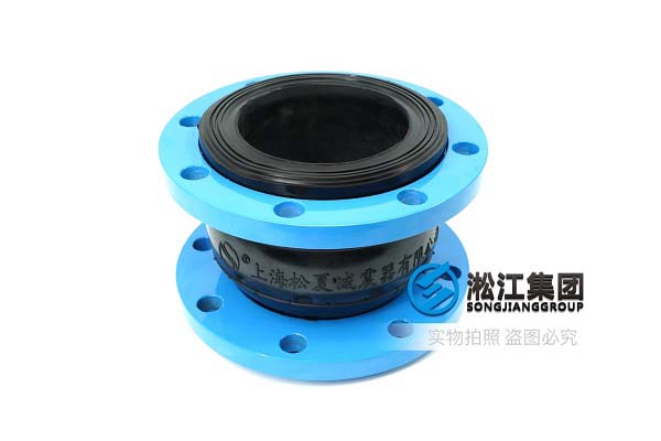 回油管路使用管内径108材质NBR管路连接件
