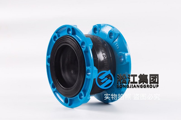 冷却水用DIN125/150天然橡胶补偿器