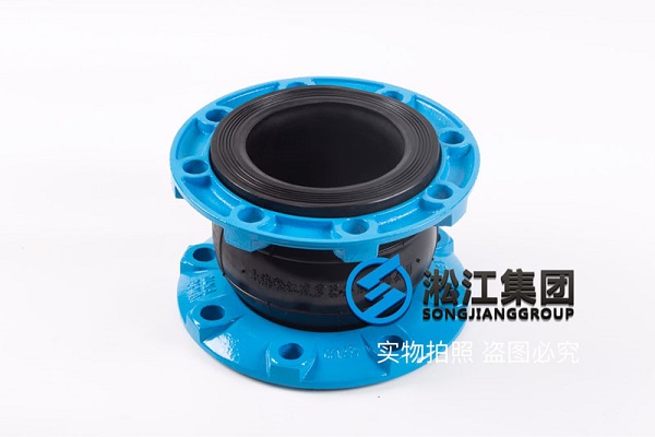 冷却水用DIN125/150天然橡胶补偿器