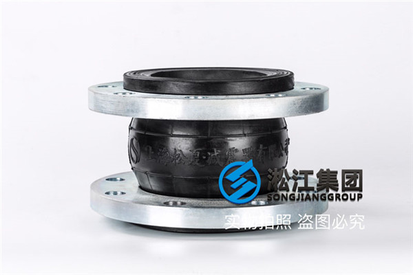 曝气鼓风机橡胶补偿器,厂家电话