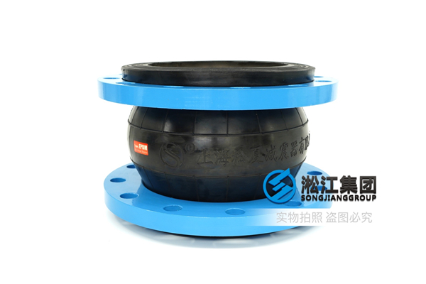 增压提升排水设备橡胶补偿器,图片