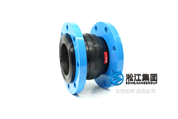 沙特拉比格海水淡化橡胶柔性接头,进行提升