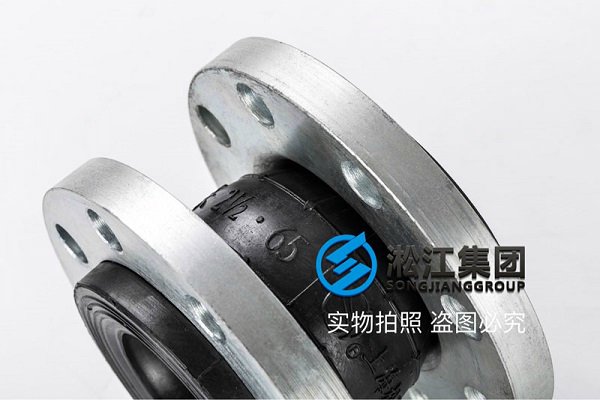 铜陵25kg耐油橡胶膨胀节高弹性高气密性