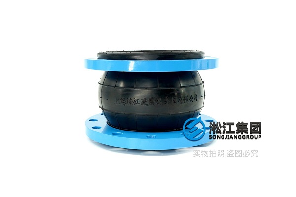 铁岭25kg翻边橡胶接头质量过硬