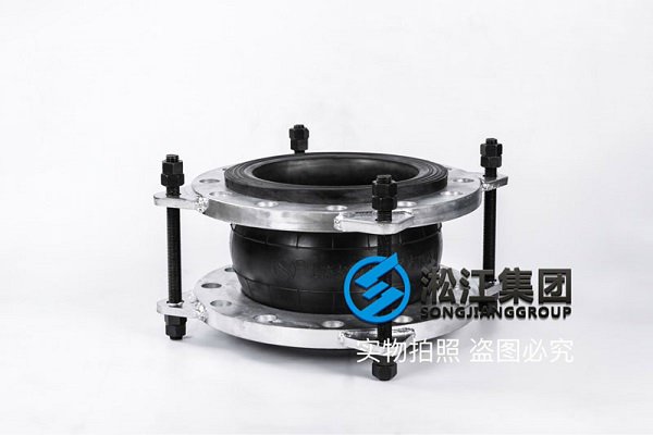 PN16氟橡胶软接头低频噪声